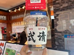 -夏叶茶(大光明店)