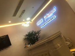 -时尚妈咪产后修复中心