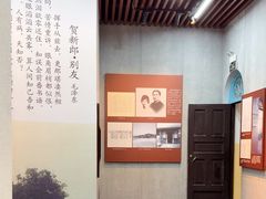 -湖南省立第一师范学校旧址
