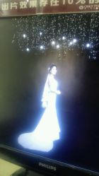 点击看大图 -唯一视觉婚纱摄影(李家村店)