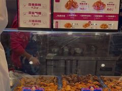 -宫拉拉蒜香炸鸡(正弘城店)