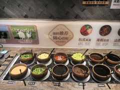 -湊湊火锅·茶憩(世博大道店)