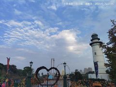 -成都欢乐谷