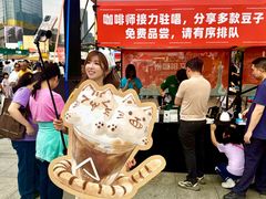 -天河体育中心