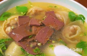 Chicken Blood and Chicken Soup Dumplings
