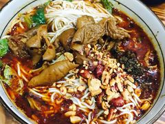 -苏渝轩面府(万达广场店)