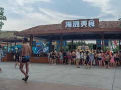 -武汉玛雅海滩水公园