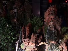 -丽江火塘人家(西安路店)