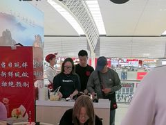 -喜家德虾仁水饺(北站店)