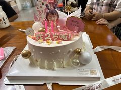 -糕小爱动物奶油生日蛋糕定制(晋江万达店)