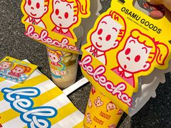 -LELECHA乐乐茶(美罗城店)