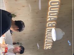 -友达面馆(广州总店)