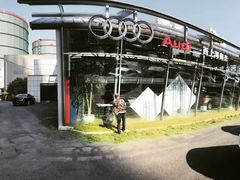 -上海西上海奥杰奥迪汽车销售有限公司(真如店)