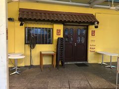 -亚坤(远东广场店)