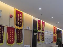 -美年大健康体检中心(红岭分院)