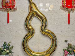 -金哥私房菜馆(张府园总店)