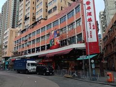 -大荣华酒楼(元朗老店)