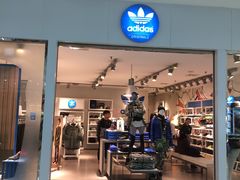 门面-adidas(印象城购物中心店)