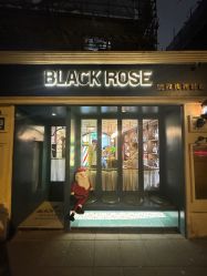 -BLACK ROSE 黑玫瑰男士专属沙龙
