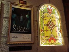 -逃脱反斗城沉浸剧情密室(北京路店)