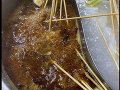 -马路边边·成都串串(翠柏路店)