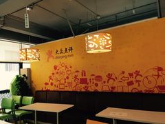 -申远空间设计丨大宅别墅装修定制(徐汇设计中心)
