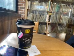 -TIMO COFFEE 阿拉校园面包