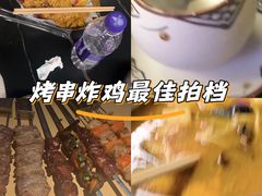 -雪熊精酿·哈尔滨烧烤酒馆(非遗大串店)