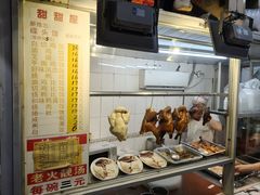 -甜甜屋(解放中路店)