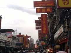 -唐人街(耀华力路)