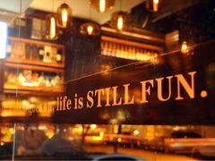 iphone_upload_pic-萃坊 StillFun(玉林店)