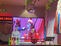-蒙古人烤羊大师·草原料理(工农大路店)