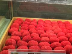 -清真全盛斋传统糕点(西羊市店)