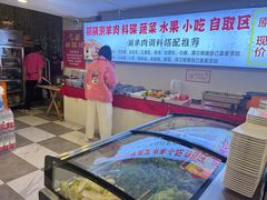 -虾大侠·盱眙龙虾老北京铜锅涮羊肉(金楠天街店)