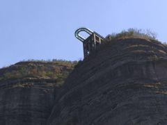 -南武当山景区
