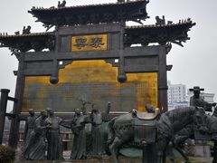 -泰宁旅游风景名胜区