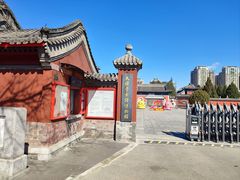 -大钟寺古钟博物馆