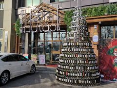 -胡桃里乐队酒馆(大庆店)