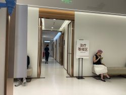 -深圳美莱医疗美容医院