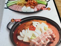 -向阳庄烧烤店(望京西园店)