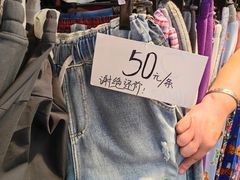 -中福百货(望京店)