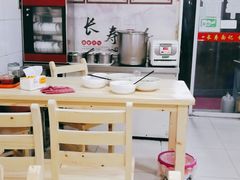 大堂-张嫂子镇江锅盖面(寿邱街店)