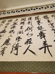 -人民大会堂宾馆·宴会厅