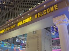 -反斗乐园(领展中心城店)