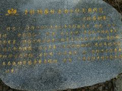 android_upload_pic-铁路文化公园