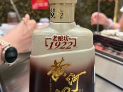 -小寒羊烧烤(凯瑞时代大厦店)