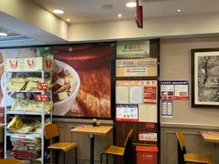 -回味鸭血粉丝汤(夫子庙瞻园路店)