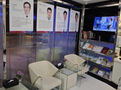 -泰康拜博口腔(世博园乐尔店)