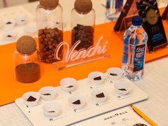 -VENCHI 闻绮(北京国贸商城店)