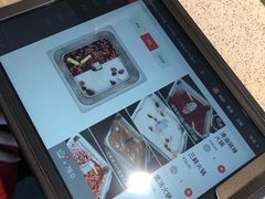 -海底捞大排档火锅(悦荟广场店)